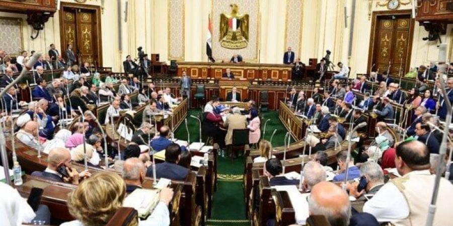 رفع الجلسة العامة لمجلس النواب إلى الغد - هرم مصر