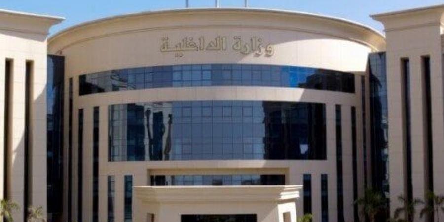 القبض على متهم بغسل أموال بقيمة 130 مليون جنيه في مطروح - هرم مصر