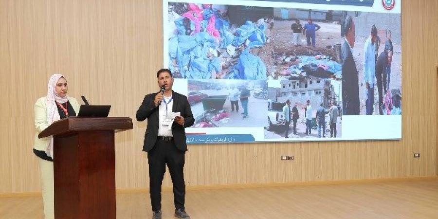 صحة الدقهلية: تدشين أول مؤتمر للترصد الصحي على مستوى الجمهورية - هرم مصر