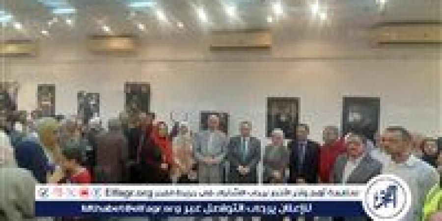 محافظ أسيوط ونائب رئيس الجامعة يفتتحان معرض فنى "قضايا لطلاب كلية التربية النوعية" بقصر الثقافة - هرم مصر
