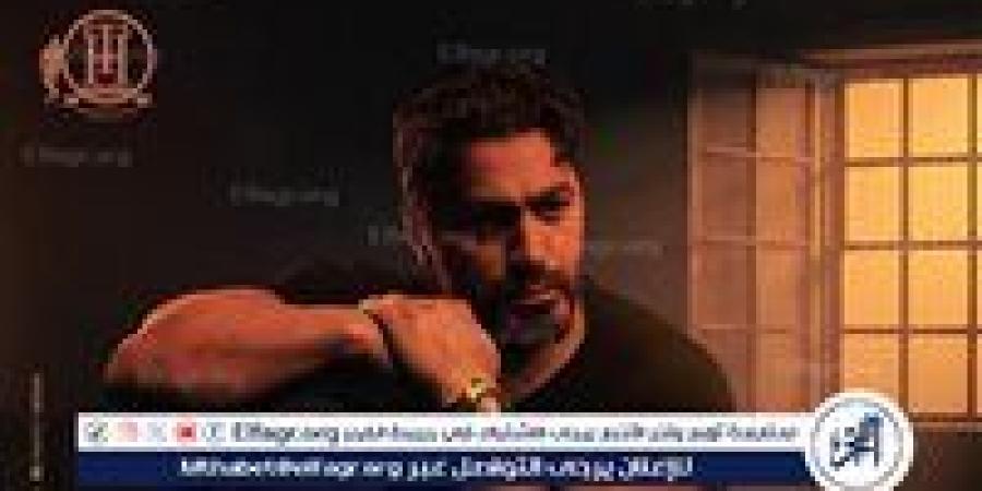 في 10 أيام..تامر حسني يقترب من 12 مليون مشاهدة بـ "حلال فيك" - هرم مصر