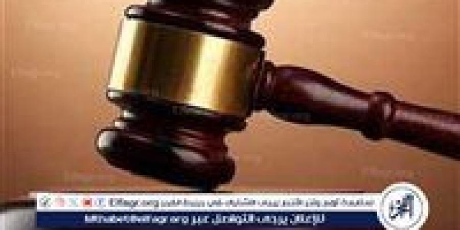 تجديد حبس مدرب كاراتيه متهم بالتعدي على طفل فى الفيوم 15 يوما على ذمة التحقيقات - هرم مصر