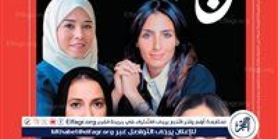مكتبة الإسكندرية تصدر العدد السادس من مجلة «هيباتيا» - هرم مصر