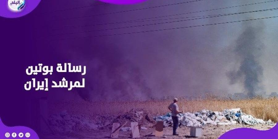 نصحه بهذا الأمر.. رسالة بوتين لمرشد إيران - هرم مصر
