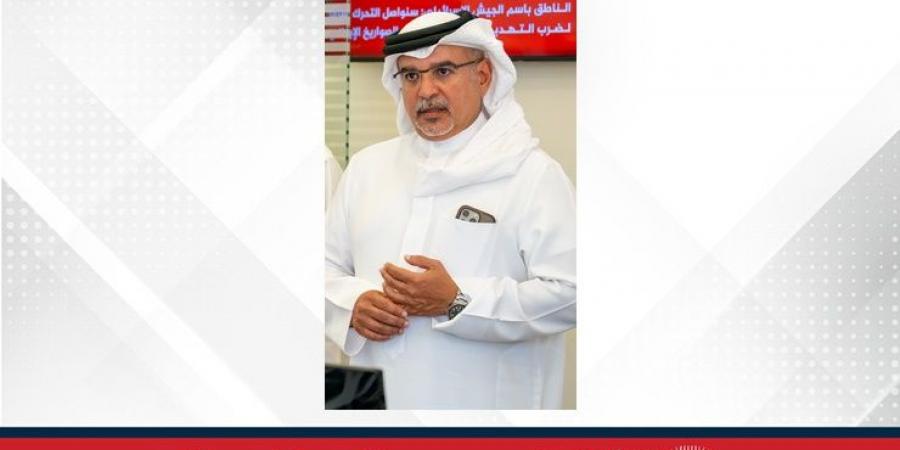 سمو ولي العهد رئيس مجلس الوزراء يزور غرفة العمليات بمكتب رئيس مجلس الوزراء ويؤكد: البحرين تمتلك من القدرات والخبرات ما يؤهلها للتعامل مع مختلف الظروف بما يحافظ على أمن الوطن وسلامة المواطن ويعزز استدامة التنمية الشاملة - هرم مصر