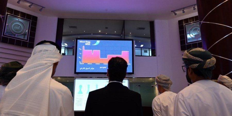مؤشر بورصة مسقط يرتفع ليغلق تداولات اليوم عند مستوى 4535.16 نقطة - هرم مصر