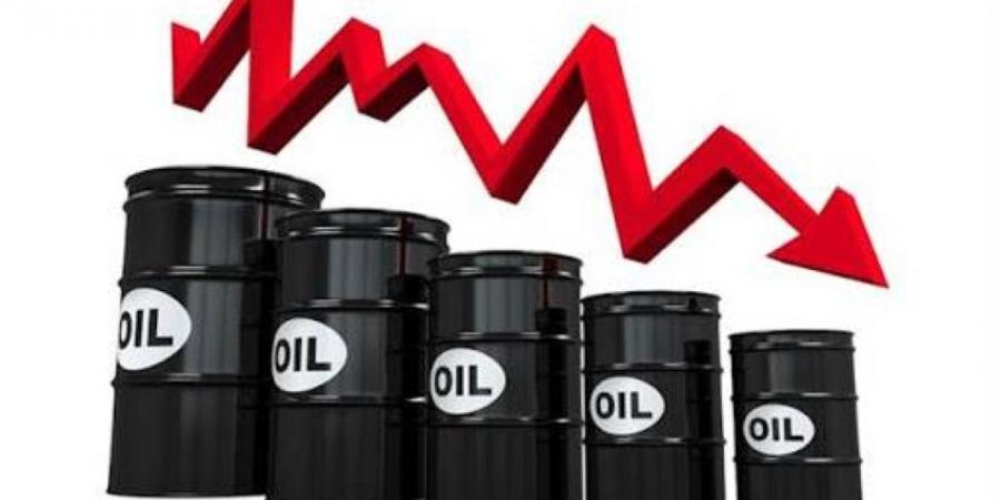انخفاض أسعار النفط بأكثر من دولارين - هرم مصر