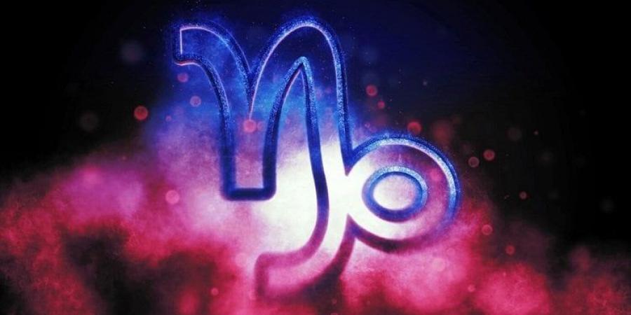 توقعات الأبراج حظك اليوم برج الجدي: لا تسمح لأحد أن يهز ثقتك بنفسك - هرم مصر