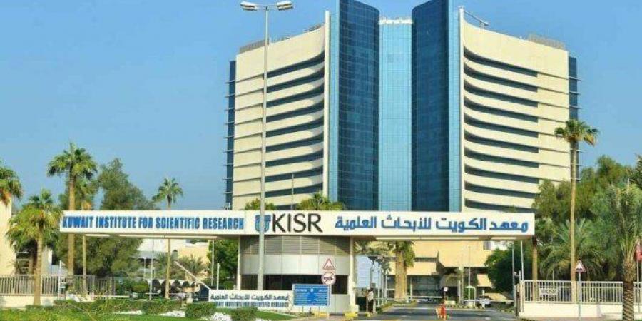 "معهد الكويت الأبحاث" ينظم الاجتماع الإقليمي لمكافحة الأمراض الحيوانية بدول الخليج - هرم مصر