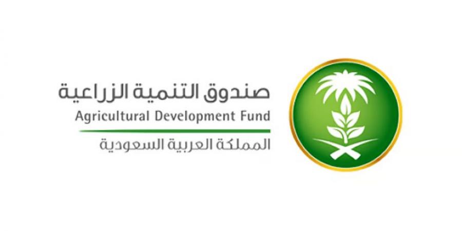 صندوق التنمية الزراعية يطلق خدمة إعفاء المتوفين عبر تطبيق توكلنا - هرم مصر