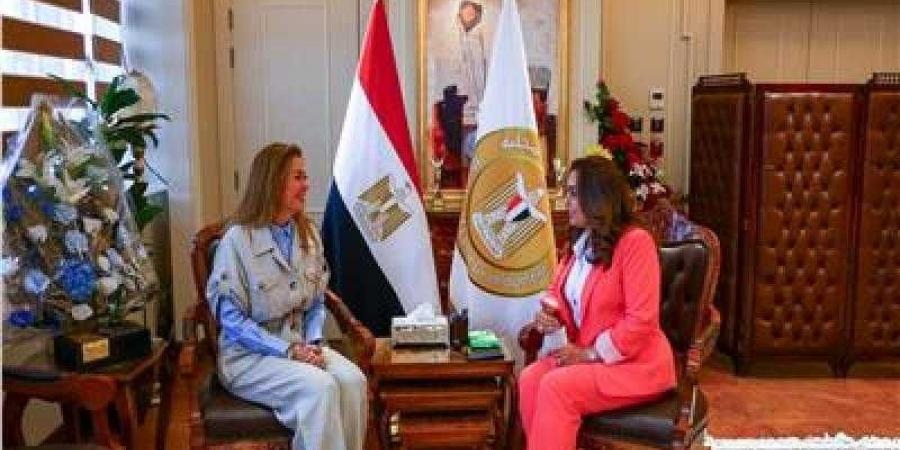 وزيرة التنمية المحلية تستقبل المدير التنفيذي للأكاديمية الوطنية للتدريب لبحث أوجه التعاون المشترك - هرم مصر