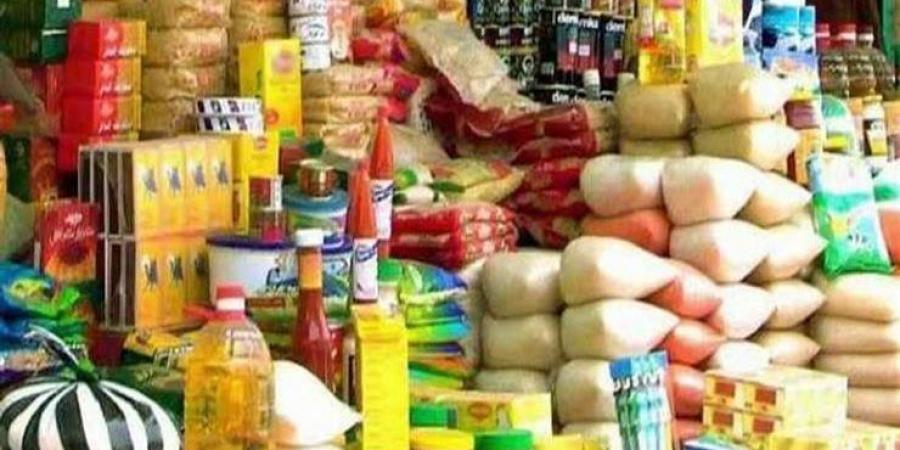 ما حكم احتكار السلع؟.. أمين الفتوى يوضح - هرم مصر