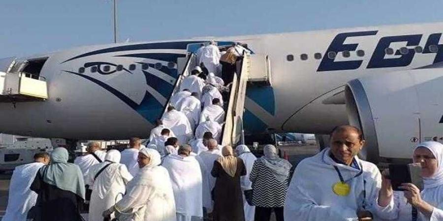 مصر للطيران تسير غدًا 22 رحلة جوية لعودة حجاج بيت الله الحرام - هرم مصر