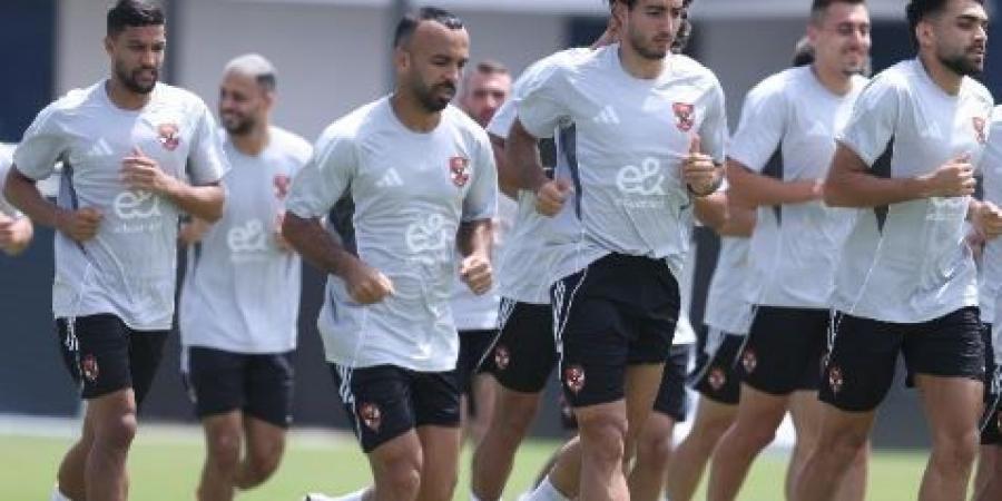 ملعب ميتلايف يحتضن مباراة الأهلي و بالميراس في مونديال الاندية #كأس_العالم_للأندية #مونديال_الأندية #الأهلي #بالميراس - هرم مصر