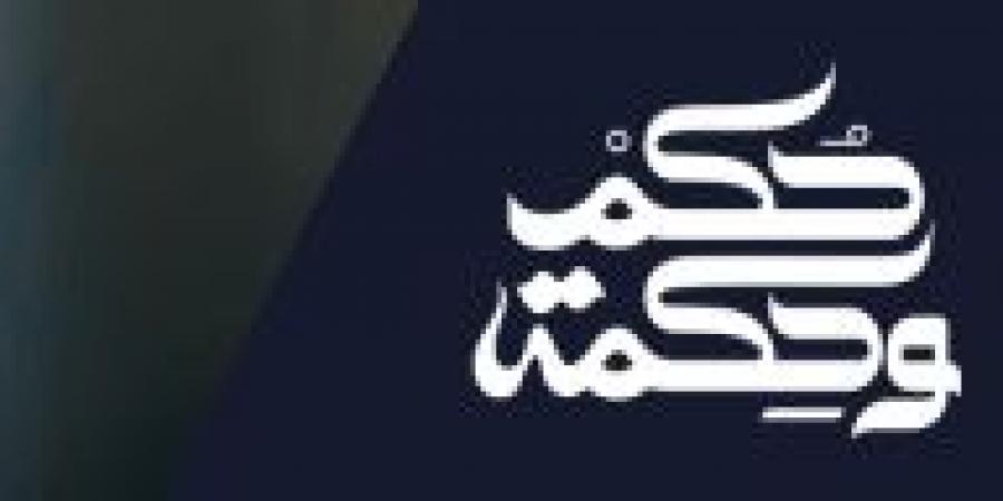 1400 عام من الصمود.. ما الذي يجعل أمة الإسلام خالدة؟ - هرم مصر