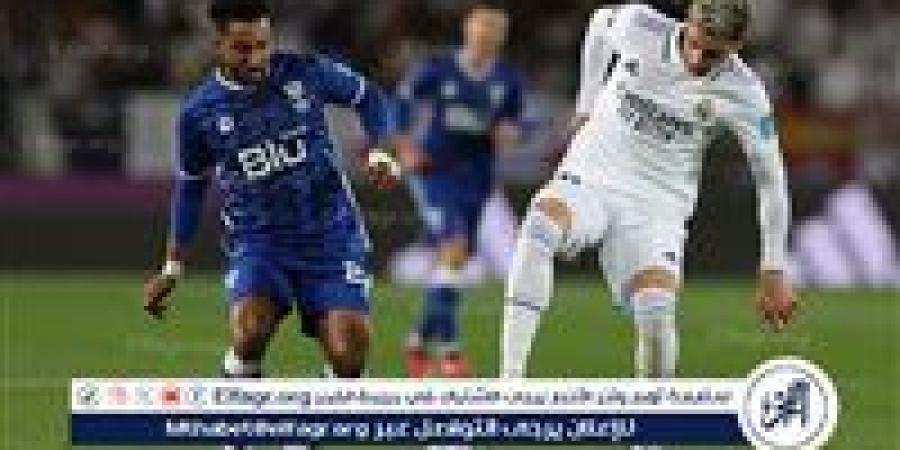 تشكيل الهلال المتوقع أمام ريال مدريد في كأس العالم للأندية - هرم مصر