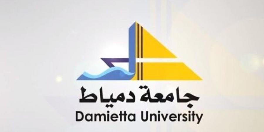 جامعة دمياط تتقدم في تصنيف US News العالمي للعام الثاني - هرم مصر
