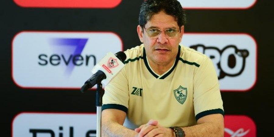 خاص| الزمالك يقرر صرف مكافأة الرمادي.. وعروض سعودية للمدير الفني - هرم مصر