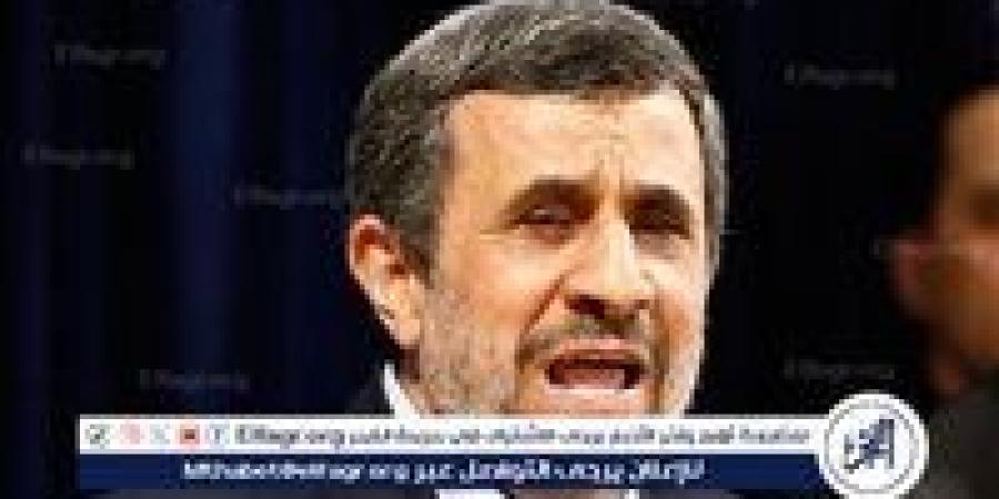 عاجل ـ مكتب أحمدي نجاد ينفي أنباء اغتياله بالرصاص - هرم مصر