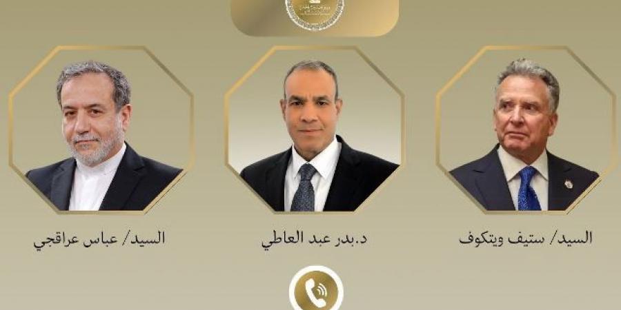 اتصالان هاتفيان لوزير الخارجية مع المبعوث الأمريكي ووزير خارجية إيران - هرم مصر