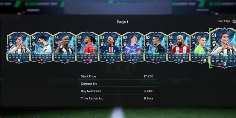 أرخص لاعبين بتقييم 90 مصنفين حسب الترتيب في EA FC 25 – الجزء الثالث والاخير - هرم مصر