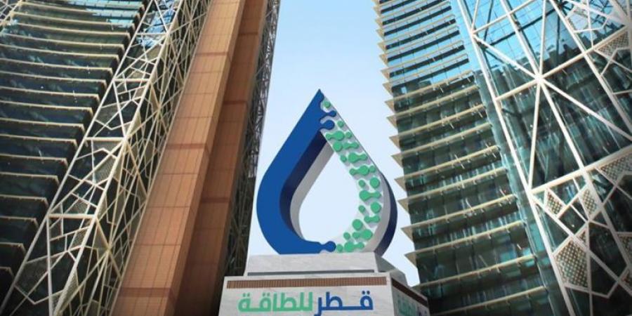 6 مقومات وأدوات تواجه بها قطر تقلبات التجارة العالمية - هرم مصر