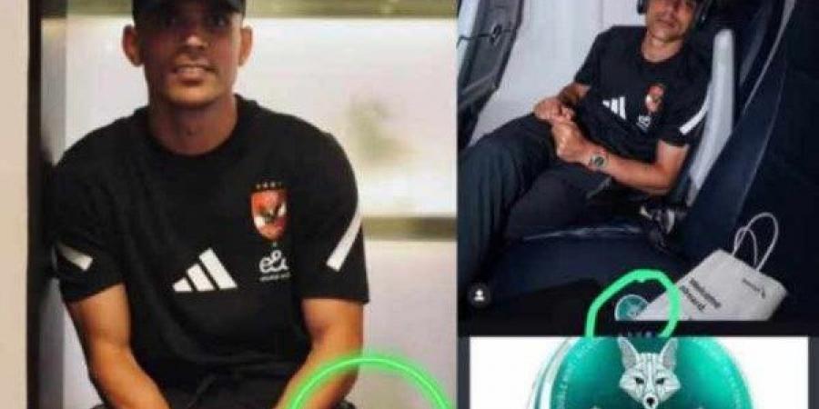 White Fox.. خبير مكافحة المنشطات يوضح طبيعة المادة المرافقة لنجم الأهلي - هرم مصر