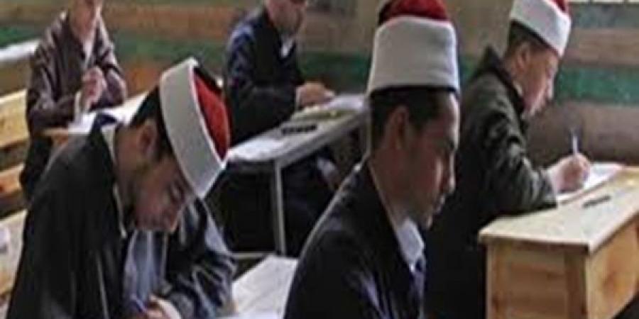 طلاب الأدبي بالأزهر يؤدون امتحان الفقه اليوم - هرم مصر