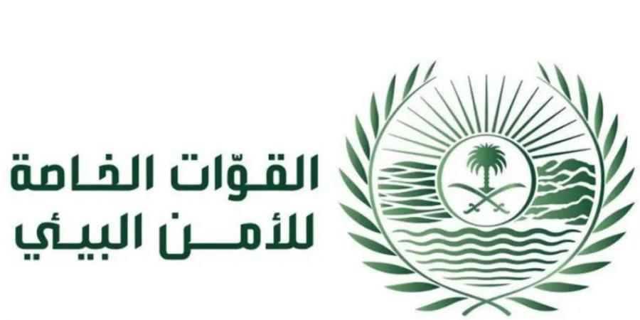 ضبط مخالف لإشعاله النار في أراضي الغطاء النباتي بمحمية الملك عبدالعزيز الملكية - هرم مصر