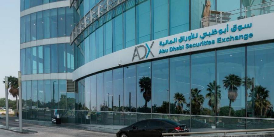 أسهم الإمارات تتراجع بضغط «القيادية» - هرم مصر