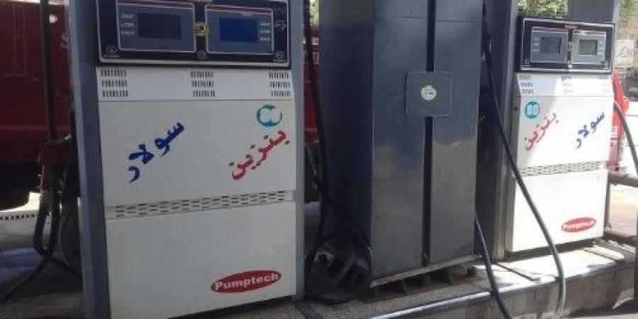 ضبط كميات كبيرة من الوقود قبل بيعها في السوق السوداء بطوخ ومسطرد - هرم مصر