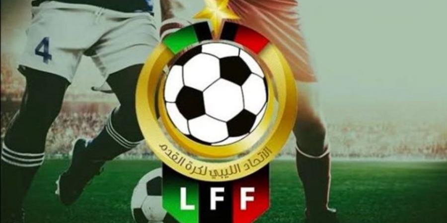 رسميا إيطاليا تستضيف مباريات الدوري الليبي - هرم مصر