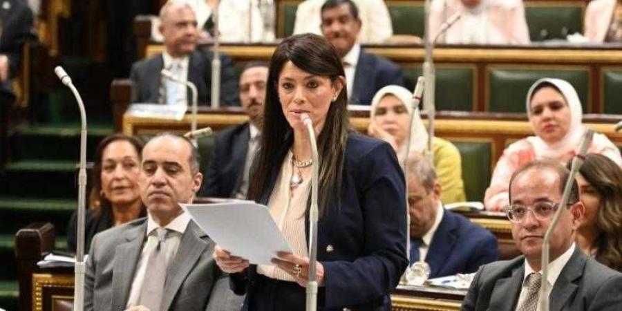مجلس النواب يوافق نهائيًا على مشروع خطة التنمية الاقتصادية والاجتماعية للعام المالي 2025/2026 - هرم مصر