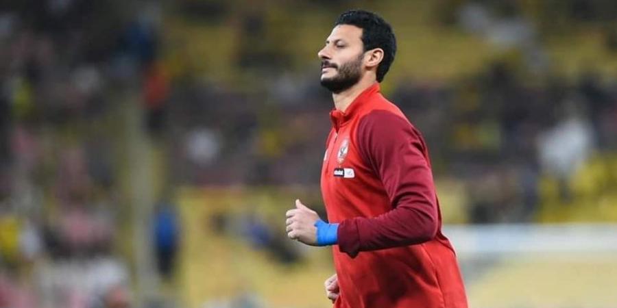 جهاز المنتخب يشيد بالشناوي ويدعم تريزيجيه قبل مواجهة بالميراس بمونديال الأندية - هرم مصر