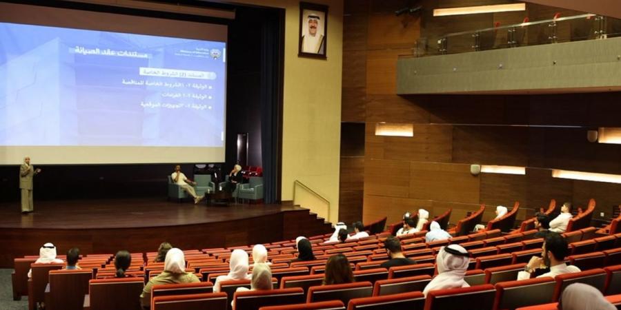 «التربية»: برنامج تدريبي متكامل لتأهيل المهندسين الجدد - هرم مصر
