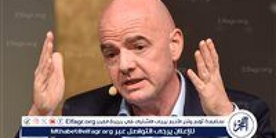 رئيس الفيفا: مونديال الأندية مناسبة احتفالية للاعبين والجماهير - هرم مصر