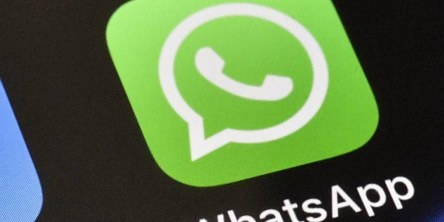 «واتساب» يبدأ في عرض الإعلانات للمستخدمين - هرم مصر
