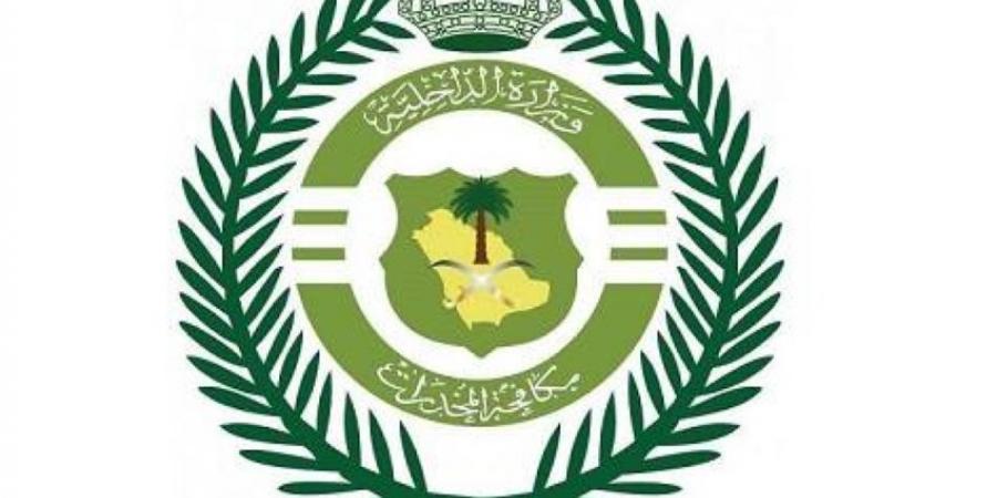 القبض على (6) أشخاص بالليث لترويجهم أقراصًا خاضعة لتنظيم التداول الطبي والحشيش المخدر - هرم مصر