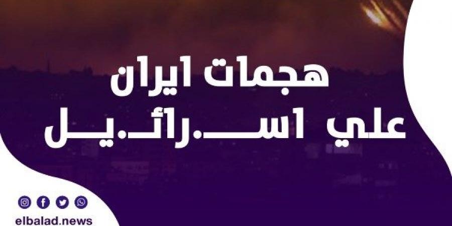 هجمات الظلام.. سر هجوم  إيران على إسرائيل ليلاً - هرم مصر