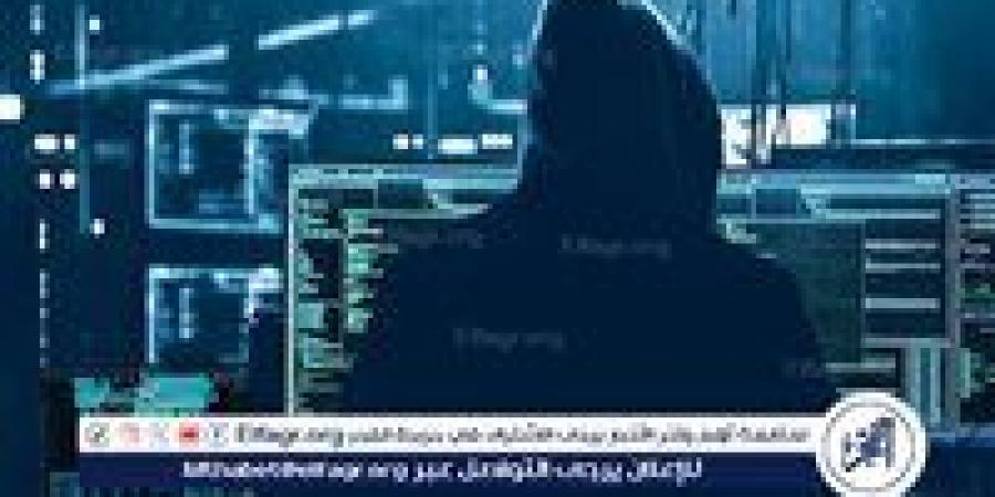 إيران تعلن تصديها لهجمات سيبرانية واسعة - هرم مصر