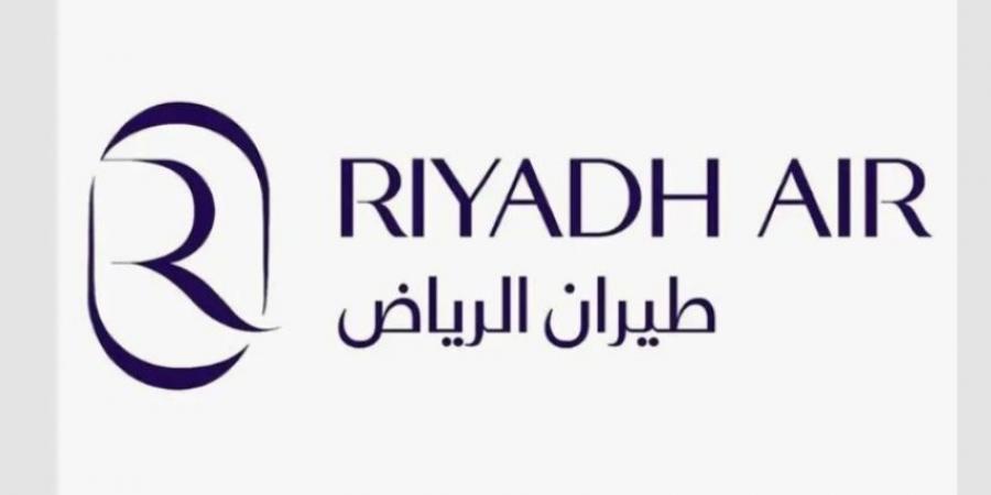 طيران الرياض يوقّع مذكرة تفاهم مع رولز رويس لشراء 100 محرك Trent XWB-97 - هرم مصر