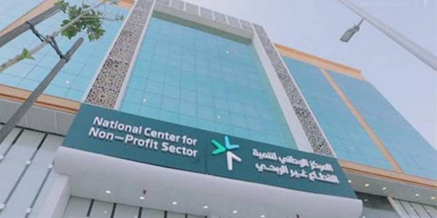 إحالة 7 كيانات للتحقيق وعزل مجالس 6 جمعيات أهلية - هرم مصر
