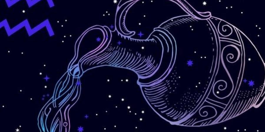 برج الدلو.. حظك اليوم الثلاثاء 17 يونيو 2025.. إنجازات جديدة - هرم مصر