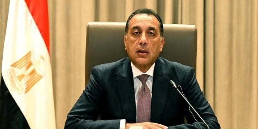مدبولي: اتفاقية التجارة الحرة مع صربيا تفتح آفاقًا جديدة للتعاون الاقتصادي - هرم مصر