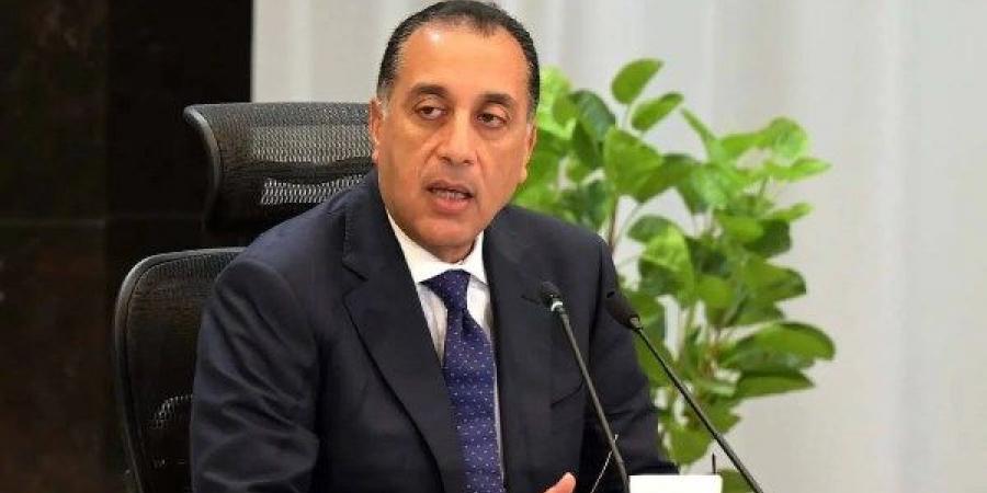 مدبولي يؤكد اتفاق مصر وصربيا على إلغاء الرسوم الجمركية وتعزيز بيئة الأعمال - هرم مصر