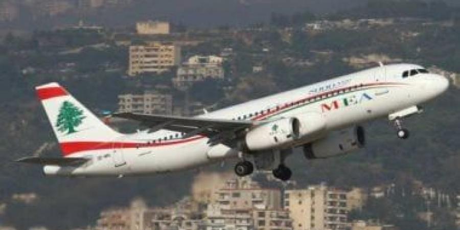 إلغاء رحلات الخطوط الجوية اللبنانية إلى العراق غدا - هرم مصر