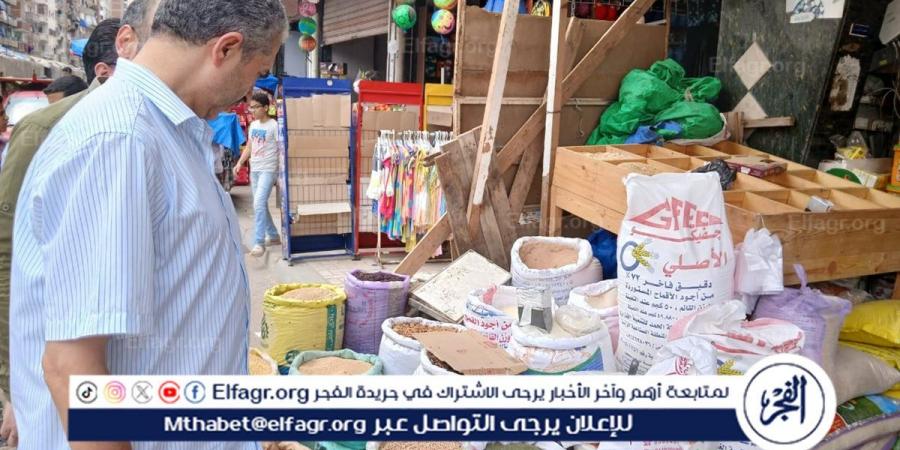 يرافقه رئيسة الحي.. وكيل وزارة التموين بالإسكندرية يشن حملات مكثفة بحي منتزة ثانً - هرم مصر