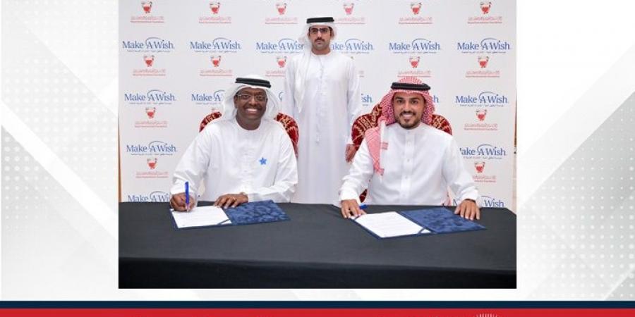 المؤسسة الملكية للأعمال الإنسانية توقع مذكرة تفاهم مع مؤسسة (تحقيق أمنية) الإماراتية - هرم مصر