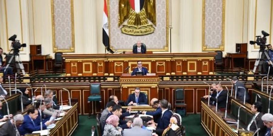 النواب يقر تشديد العقوبة على حفر الآبار الجوفية بدون ترخيص - هرم مصر