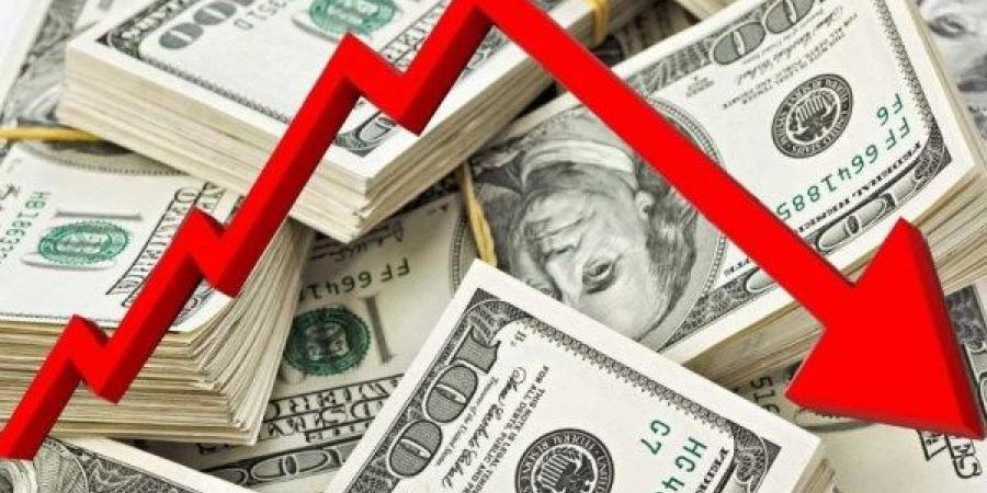 سعر الدولار مساء اليوم 17-6-2025 - هرم مصر